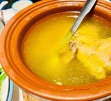 Ginkgo Chicken Soup