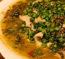 Green Pepper Fish