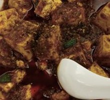 Mapo Tofu