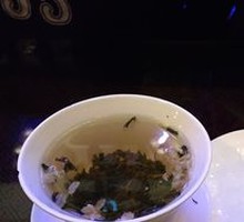 Gaiwan Tea