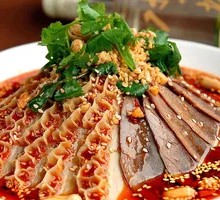 Spicy Beef and Ox Tripe Slices