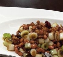 Kung Pao Chicken
