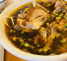 Qinggang Mao Roast Duck