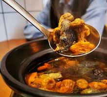 Songrong Chicken Soup