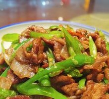 Premium Stir-Fried Pork with Green Peppers