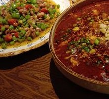 Sichuan Boiled Pork Slices