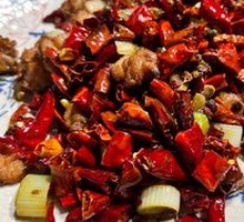 Spicy Chicken with Chili