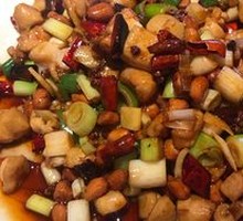 Kung Pao Chicken