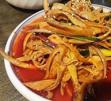 Mixed Free-range Chicken