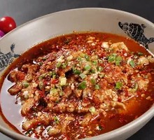 Sichuan Boiled Pork Slices