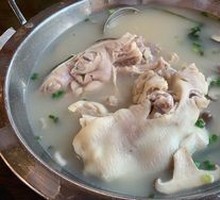Old Mother's Pig Trotter