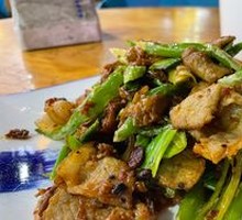 Twice-Cooked Pork