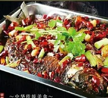 Spicy Grilled Fish
