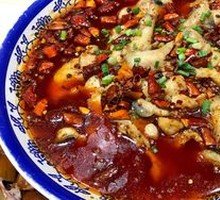 Boiling Big Fish