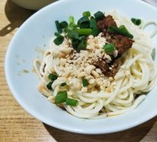Dan Dan Noodles