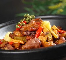 Stone Pot Spicy Duck
