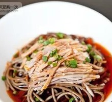 Buckwheat Noodles with Chicken Strips