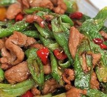 Stir-Fried Pork
