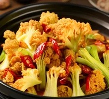 Spicy Cauliflower in Hot Pot