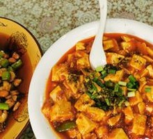 Signature Tofu