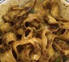 Vegetarian Chili Noodles