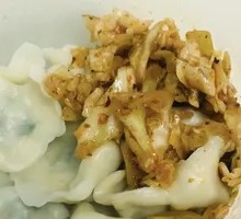 Dumplings