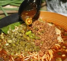 Red Sauce Mixed Noodles