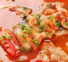 Tomato Fish