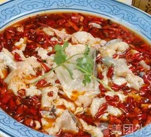 Sichuan Boiled Fish