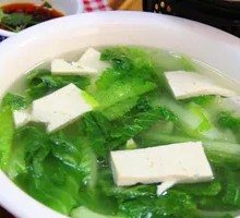Bok Choy and Tofu Soup