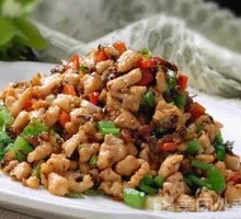 Chicken with Pickled Mustard Greens