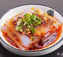 Heartbreak Cold Noodles