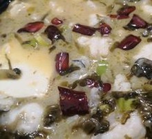 Uncle Pang's Sour Fish