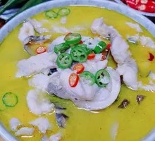 Special Sour Fish Soup