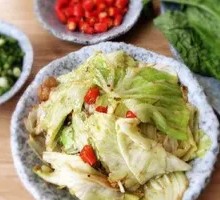 Shredded Cabbage