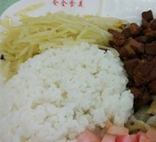 Braised Pork Rice