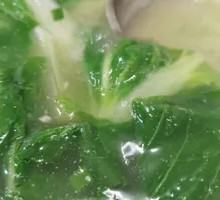 Tofu and Vegetable Soup