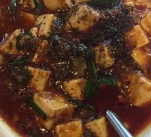 Mapo Tofu