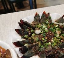 Green Pepper and Century Egg