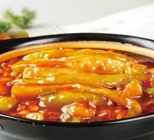 Fish-Flavored Eggplant