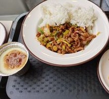 Sichuan Pepper Beef