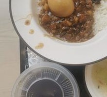 Braised Pork Rice