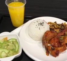 Honey Spicy Roasted Chicken Rice