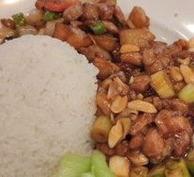 Kung Pao Chicken Rice Bowl