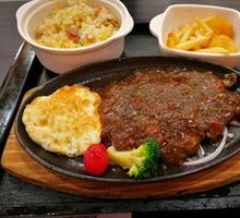 Iron Plate Steak Rice