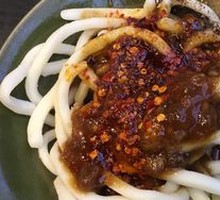 Sweet Noodles