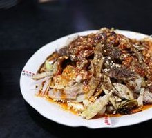 Heavenly Chicken Slices