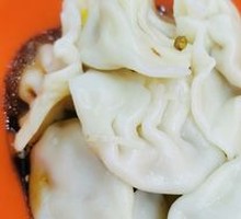 Zhong's Water Dumplings