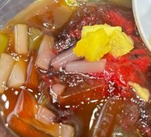 Ice Jelly