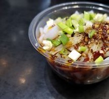 Heartbreak Cold Noodles